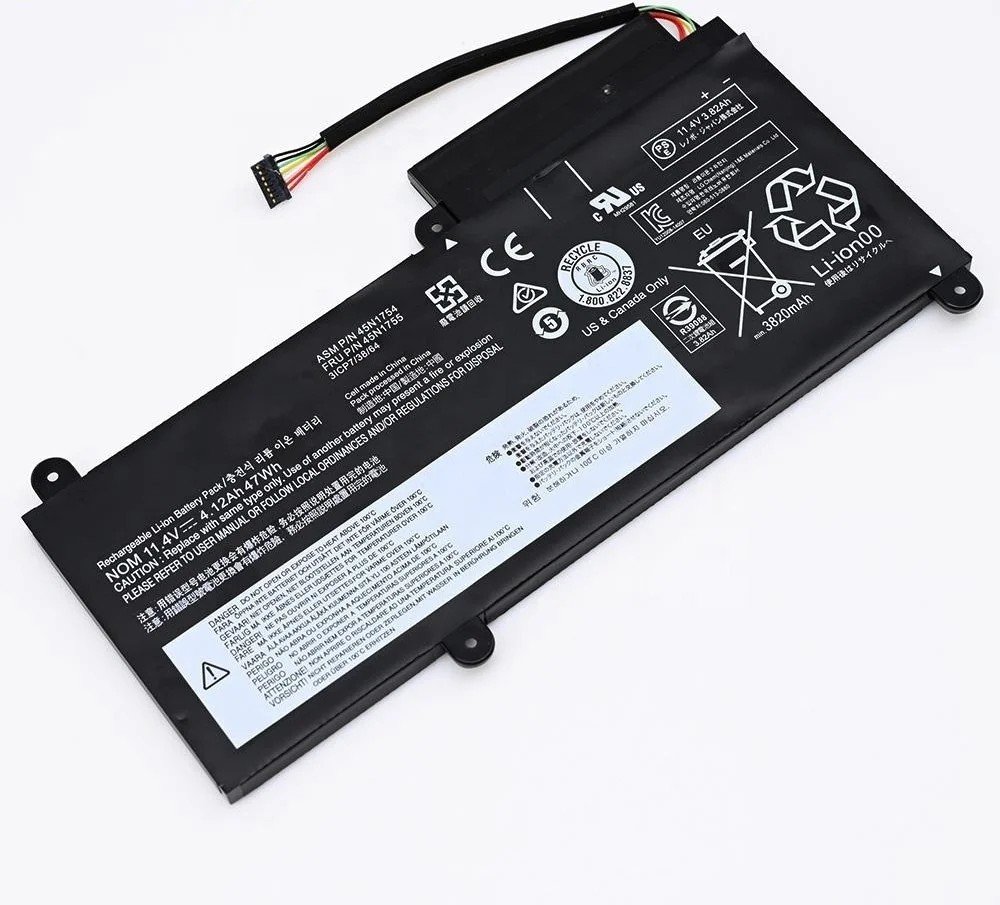 Batterie Lenovo 45N1754, 45N1755, 45N1756, 45N1757